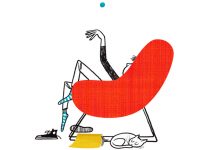 How Do You Deal With Boredom? How Do You Deal With Boredom?