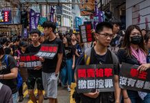 Summer Reading Contest Winner, Week 4: On ‘For Hong Kong’s Youth, Protests Are “a Matter of Life and Death”’ Summer Reading Contest Winner, Week 4: On ‘For Hong Kong’s Youth, Protests Are “a Matter of Life and Death”’
