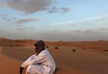 How Much Do You Know About Oman? How Much Do You Know About Oman?