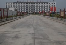 Lesson of the Day: ‘5 Takeaways From the Leaked Files on China’s Mass Detention of Muslims’ Lesson of the Day: ‘5 Takeaways From the Leaked Files on China’s Mass Detention of Muslims’