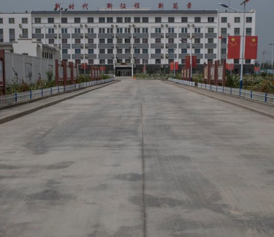 Lesson of the Day: ‘5 Takeaways From the Leaked Files on China’s Mass Detention of Muslims’ Lesson of the Day: ‘5 Takeaways From the Leaked Files on China’s Mass Detention of Muslims’