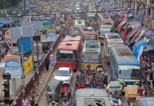 How Much Do You Know About Bangladesh? How Much Do You Know About Bangladesh?