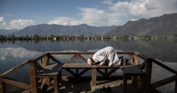 Ramadan in Isolation