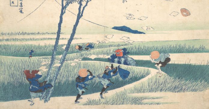 Lesson of the Day: ‘A Picture of Change for a World in Constant Motion’