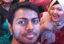 S M Nazmuz Sakib: “Alison has given me the ability, personal motivation and confidence to publish many of my own courses.” S M Nazmuz Sakib: “Alison has given me the ability, personal motivation and confidence to publish many of my own courses.”