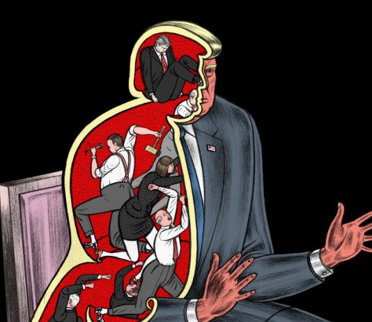 Inside, Outside Inside, Outside