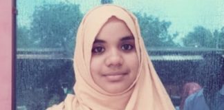 Anish Rifa: “With Alison, you can always gain more knowledge on your preferred subject.” Anish Rifa: “With Alison, you can always gain more knowledge on your preferred subject.”