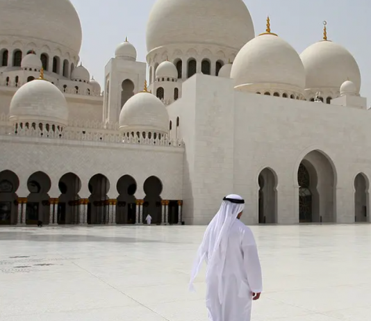 How Much Do You Know About the United Arab Emirates? How Much Do You Know About the United Arab Emirates?