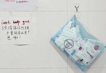 Should Schools Provide Free Pads and Tampons? Should Schools Provide Free Pads and Tampons?