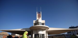 How Much Do You Know About Eritrea? How Much Do You Know About Eritrea?