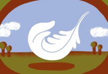 How Do You Spend Your Downtime? How Do You Spend Your Downtime?