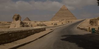 How Much Do You Know About Egypt? How Much Do You Know About Egypt?