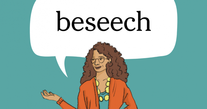 Word of the Day: beseech