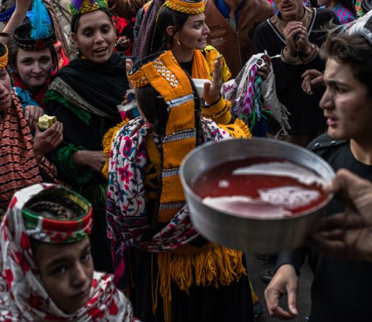 How Much Do You Know About Pakistan? How Much Do You Know About Pakistan?