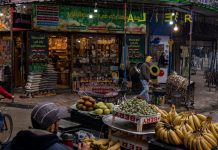 How Much Do You Know About Syria? How Much Do You Know About Syria?