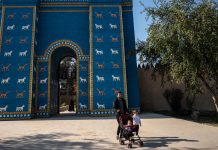 How Much Do You Know About Iraq? How Much Do You Know About Iraq?