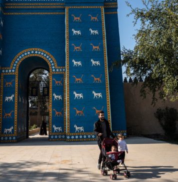 How Much Do You Know About Iraq? How Much Do You Know About Iraq?