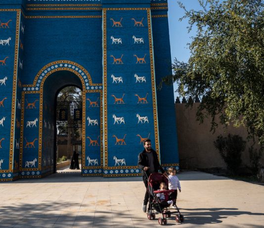 How Much Do You Know About Iraq? How Much Do You Know About Iraq?