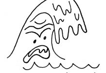 What Do You Dream About Now? What Do You Dream About Now?