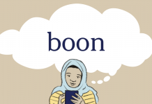 Word of the Day: boon Word of the Day: boon