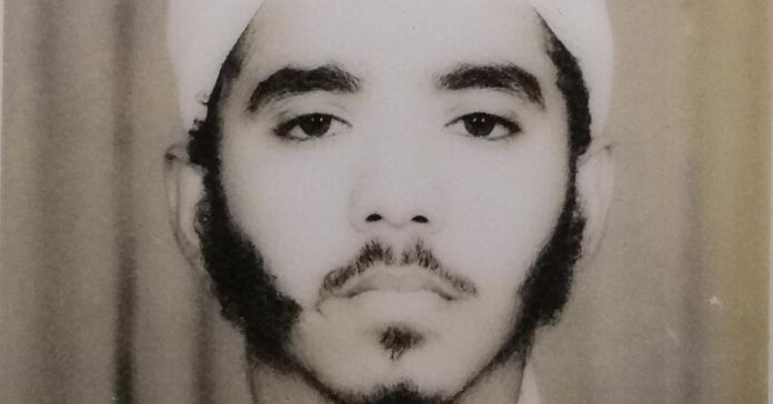 Film Club: ‘A Ship From Guantánamo.’