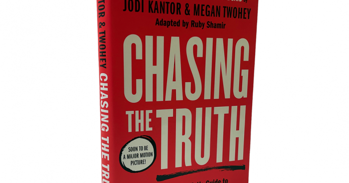 Lesson of the Day: ‘Chasing the Truth: A Young Journalist’s Guide to Investigative Reporting’