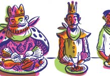 Royal Dining Royal Dining