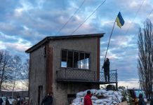 Weekly News Quiz for Students: Ukraine Invasion, C.D.C. Guidelines, Women’s Soccer Weekly News Quiz for Students: Ukraine Invasion, C.D.C. Guidelines, Women’s Soccer