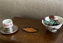 What Is Your Relationship Like With Your Grandparents and Elders? What Is Your Relationship Like With Your Grandparents and Elders?