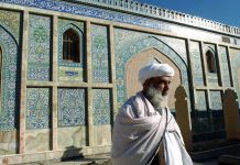 How Much Do You Know About Afghanistan? How Much Do You Know About Afghanistan?