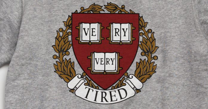 Very, Very Tired