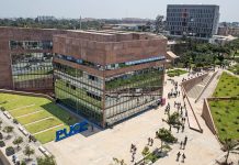 PUCP launches online Master of Computer Science—the first degree from a Peruvian university on Coursera PUCP launches online Master of Computer Science—the first degree from a Peruvian university on Coursera