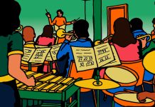 Band Practice Band Practice