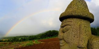Can You Guess the Country? A Geography Photo Quiz for Students. Can You Guess the Country? A Geography Photo Quiz for Students.