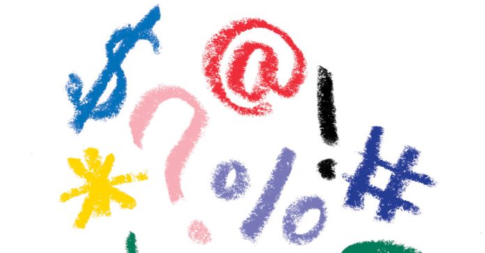 Do You Use Swear Words?