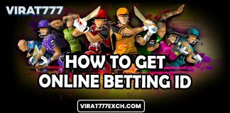 How to get an Online Betting ID? How to get an Online Betting ID?