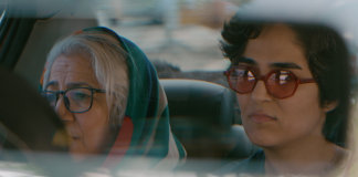 Watch: ‘A Move’ Watch: ‘A Move’